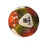 PELOTA DE FUTBOL USH COSIDA 360